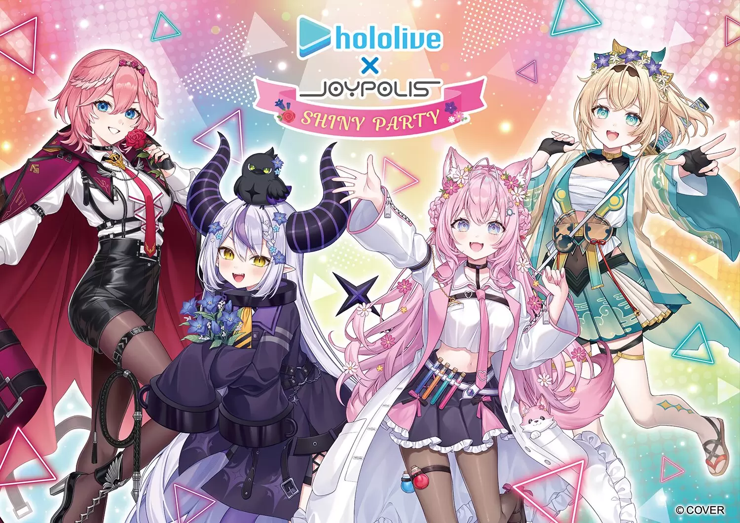 ホロライブ」と「ジョイポリス」のコラボ第6弾が開催決定！「秘密結社