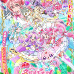『映画名探偵プリキュア！』キュアアルカナのムビチケ前売券が発売！　キュアアルカナが加わった映画ファイナルビジュアルも公開