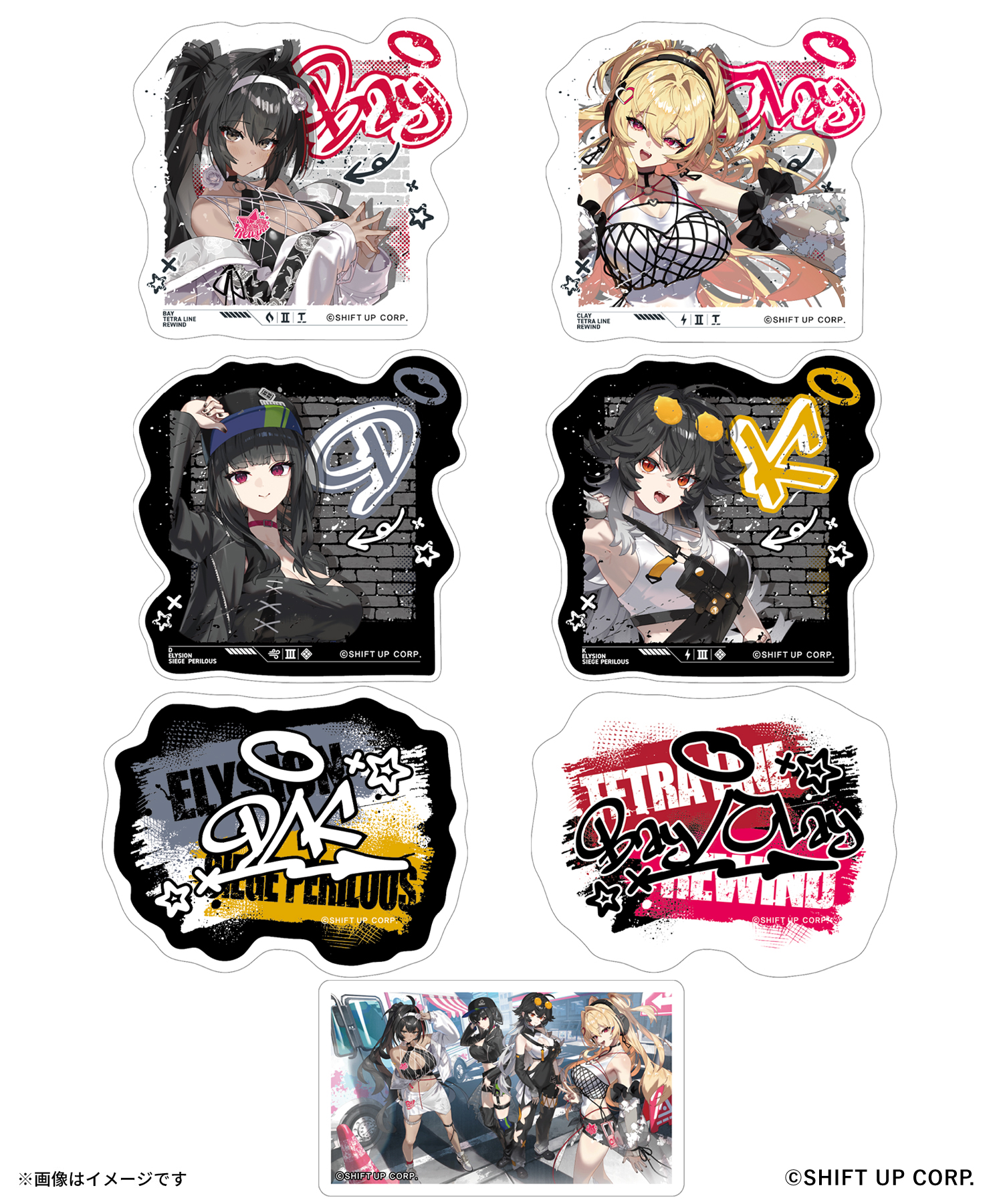 勝利の女神：NIKKE』とZOZOTOWNの新コラボコレクションが発売決定