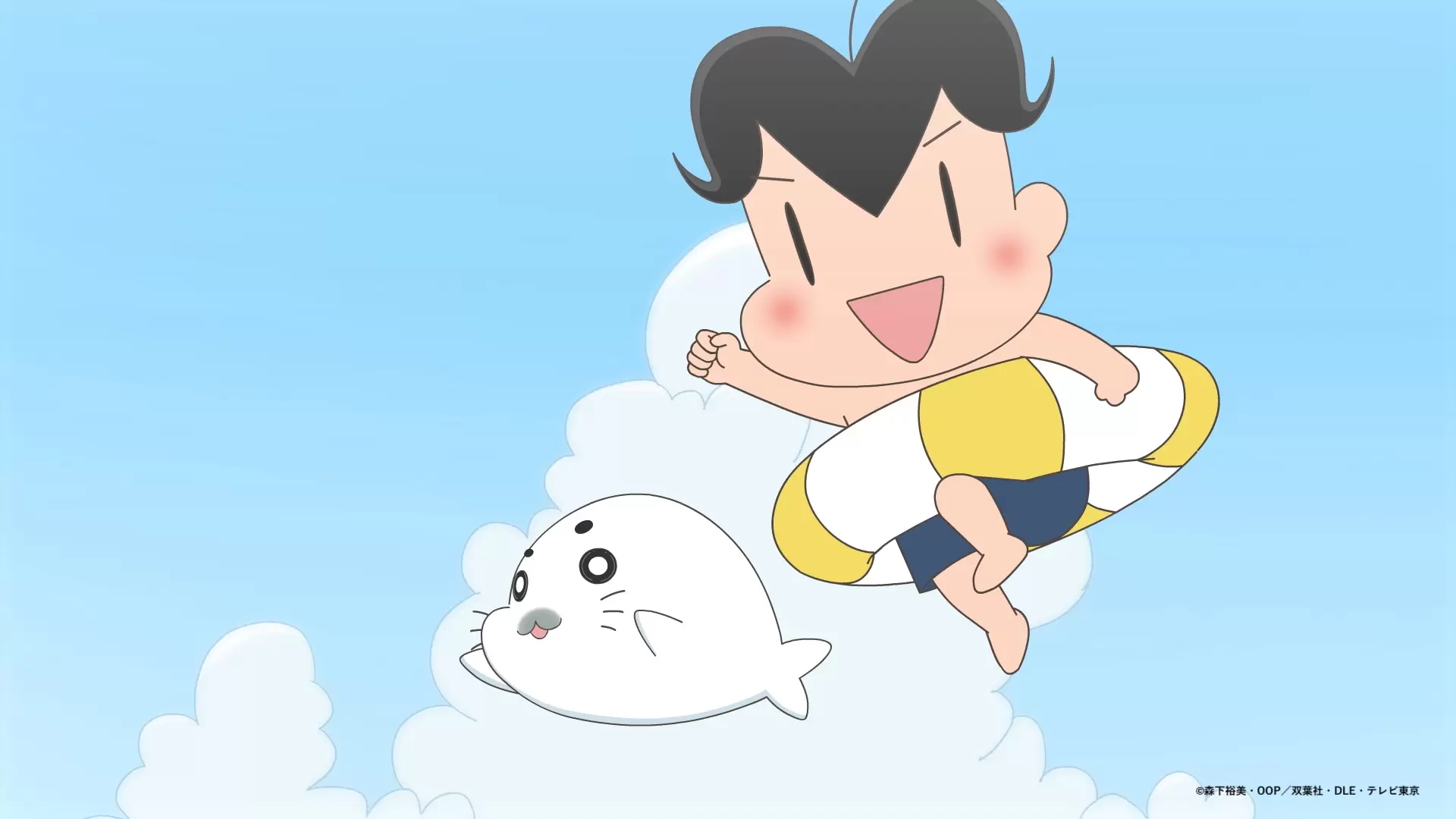 アソート chin_aちゃん TVアニメ『小3アシベ QQゴマちゃん』第18話のあらすじ公開！ 海で