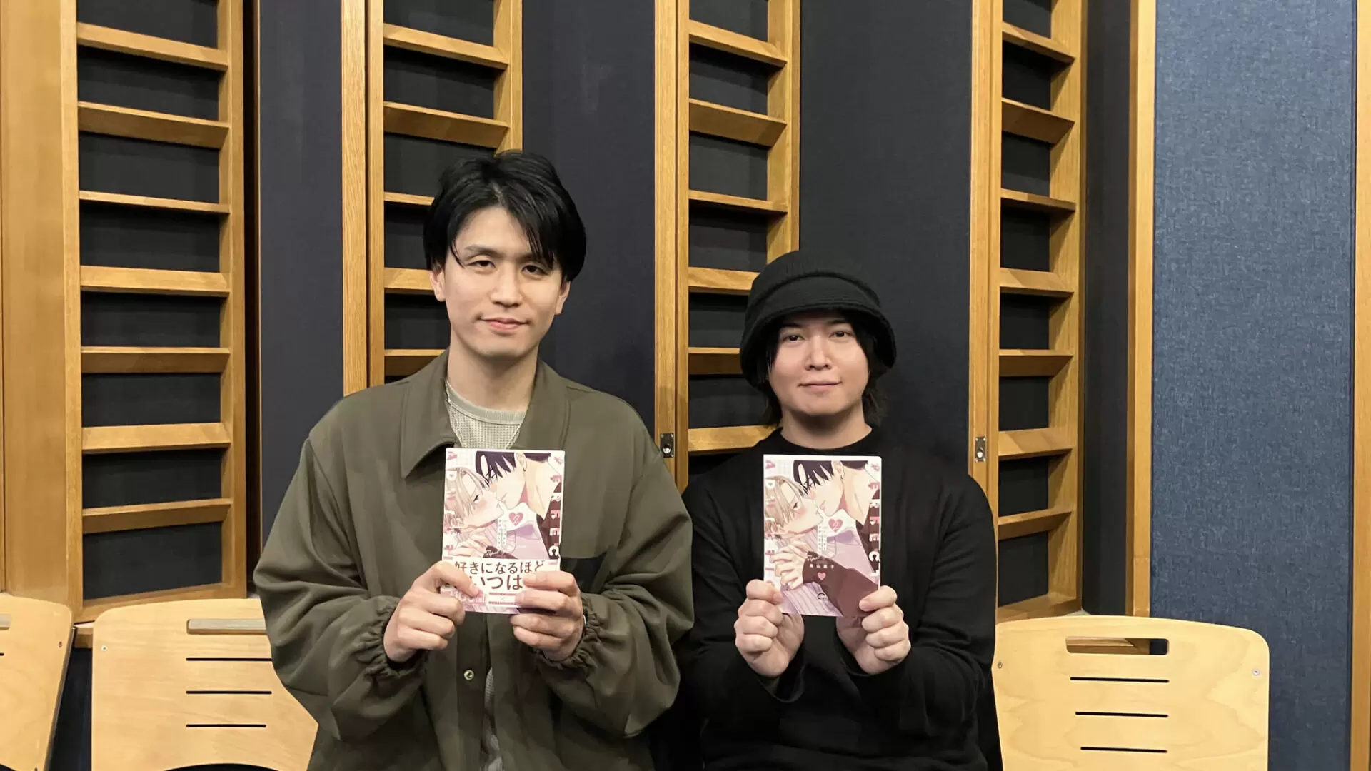 BLCD■エス■ドラマCD特典■FUN BOOK■ファンブック■非売品 BLドラマCD『パーフェクトアディクション2』より高槻冴役・斉藤壮馬