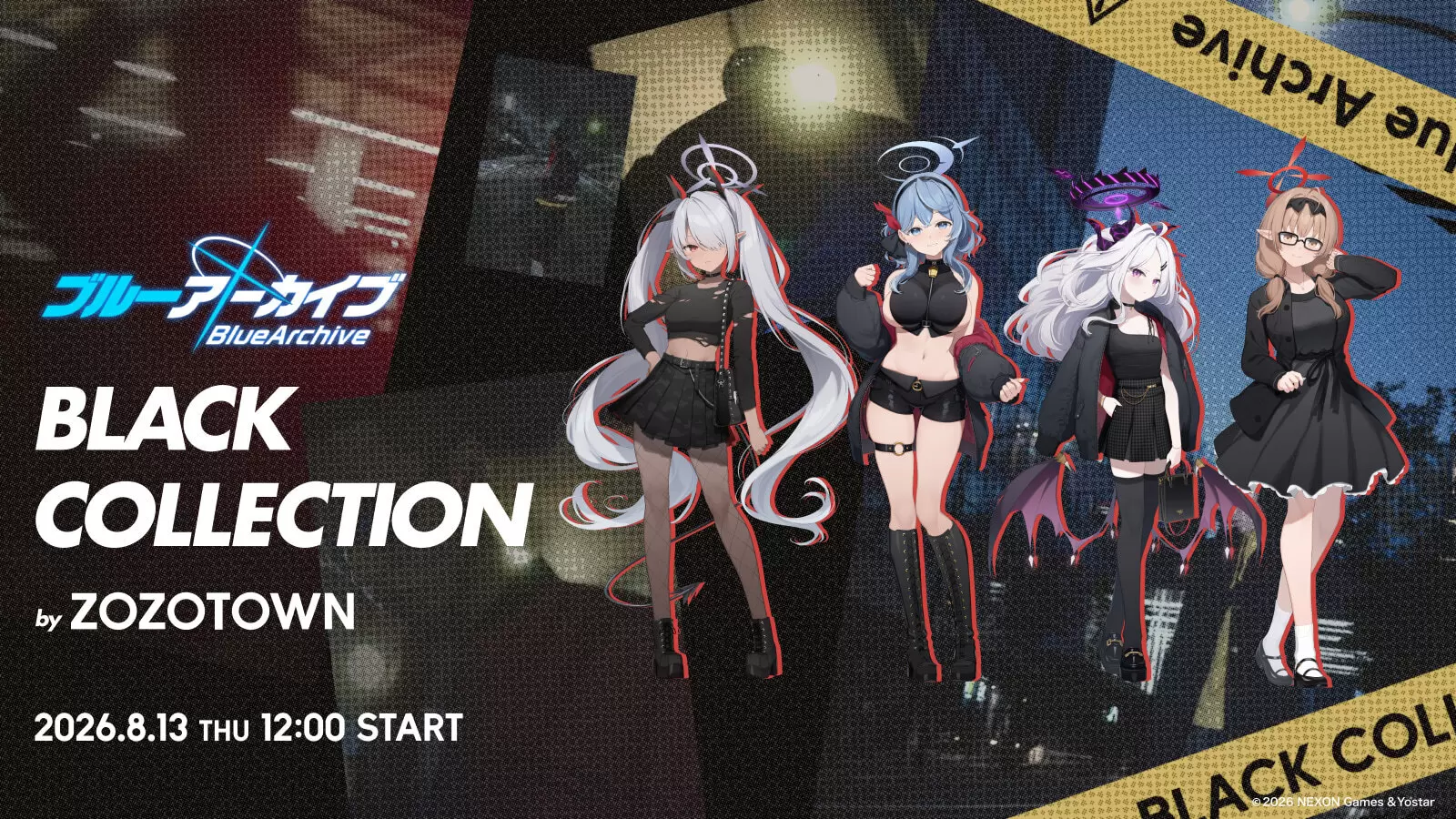 ブルーアーカイブ』とZOZOTOWNのコラボ第2弾が決定！ ヒナやアコたちの