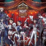 『IdentityV 第五人格』とサンシャインシティプリンスホテルがコラボ！「幻夜のサーカス」がテーマのコンセプトルームが登場