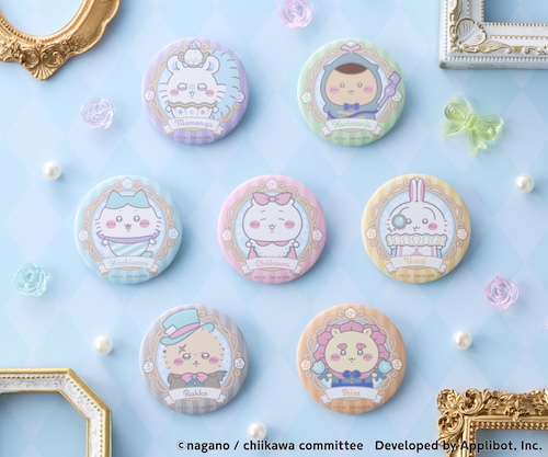 ちいかわぽけっと』公式グッズ第3弾が8月21日より発売決定！ 東京