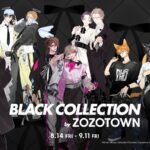 BLレーベル「Qpa」とZOZOTOWNのコラボが決定！　描き下ろしイラストを使用した限定アイテムの受注販売が8月14日からスタート