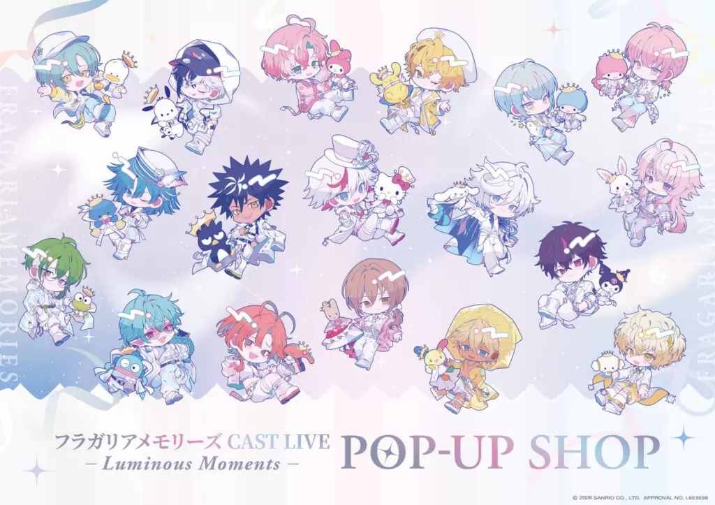 フラガリアメモリーズ CAST LIVE ～Luminous Moments～」昼の部