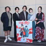 劇場アニメ『SEKIRO: NO DEFEAT』完成披露舞台挨拶のオフィシャルレポートが公開！　浪川大輔、佐藤みゆ希、津田健次郎、伊藤静、沓名健一監督が登壇