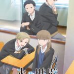 TVアニメ『氷の城壁』第2期のキービジュアル＆第1弾PVが公開！　Netflix先行配信は10月2日よりスタート