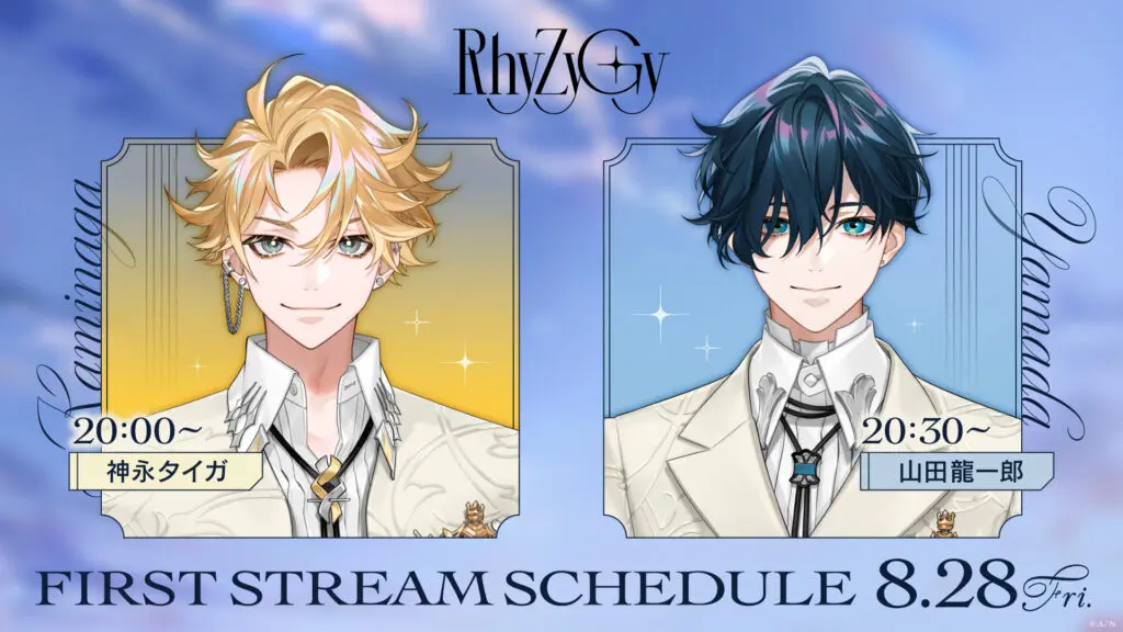 VTuberグループ「にじさんじ」より新人ライバー2名がデビュー！ 音楽家