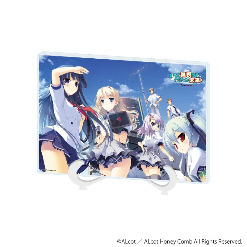 アクリルスタンドプレート「ALcot/ALcotハニカムシリーズ」07/そして