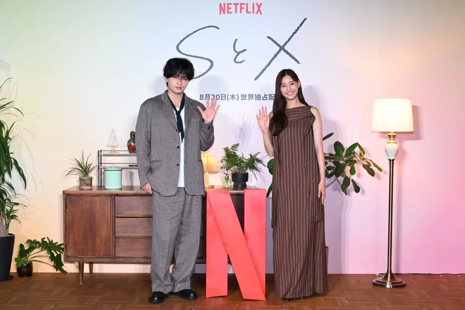 Netflixシリーズ『SとX』配信記念マスコミ取材会のオフィシャル
