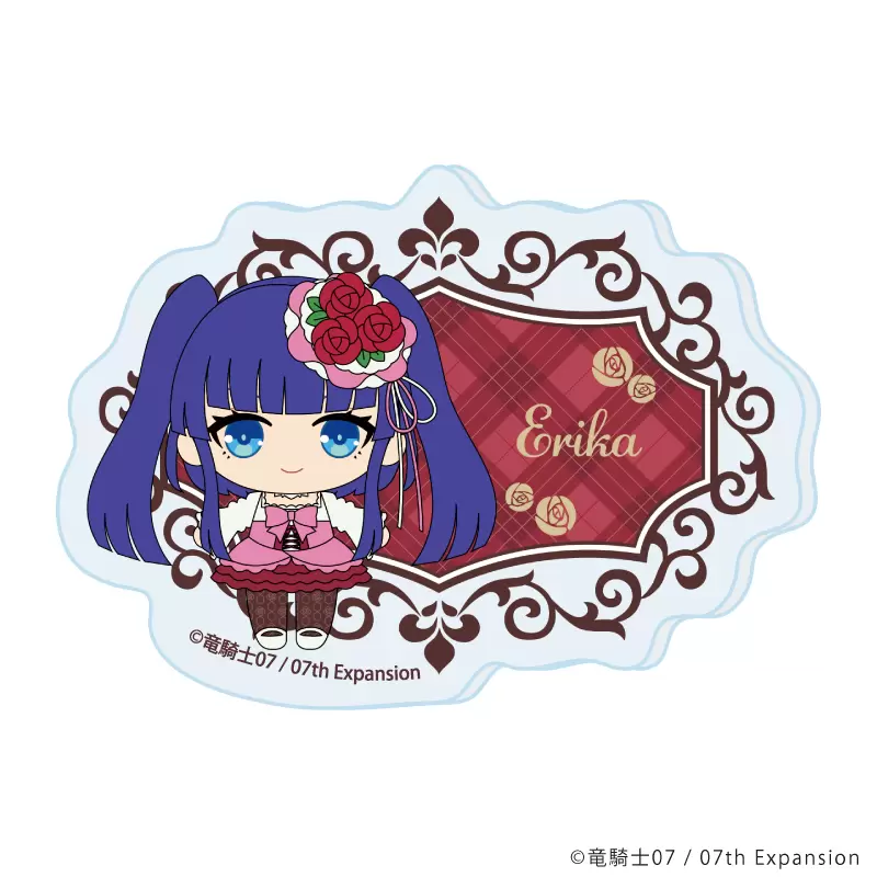 アクリルスタンド「うみねこのなく頃に」28/古戸ヱリカ(描き起こし