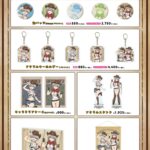TVアニメ『宇崎ちゃんは遊びたい！ω』より、カウガール姿の描き下ろしイラストの商品が8月20日よりeeo Store onlineに登場！
