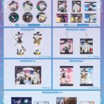 『魔女の旅々』の商品が8月20日よりeeo Store onlineに登場！