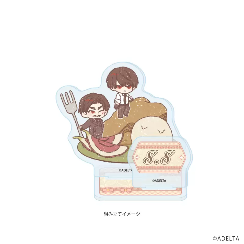 プレミアムアクリルアート（「デカグラマトン」お祝いイラスト）オマケ