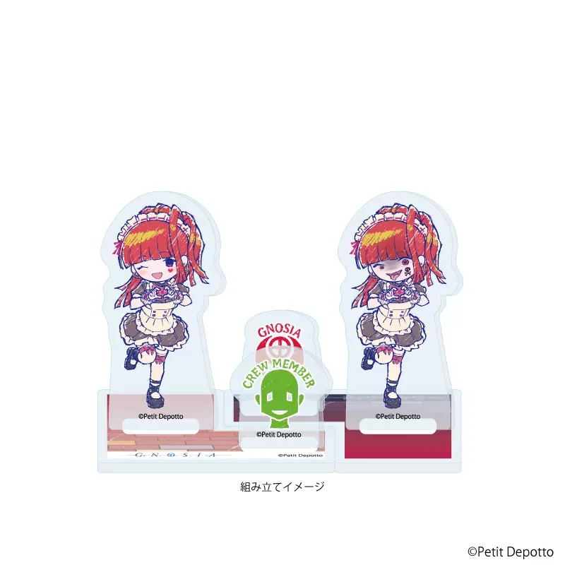 アクリルスタンドプレート「グノーシア」14/しげみち 学園祭ver