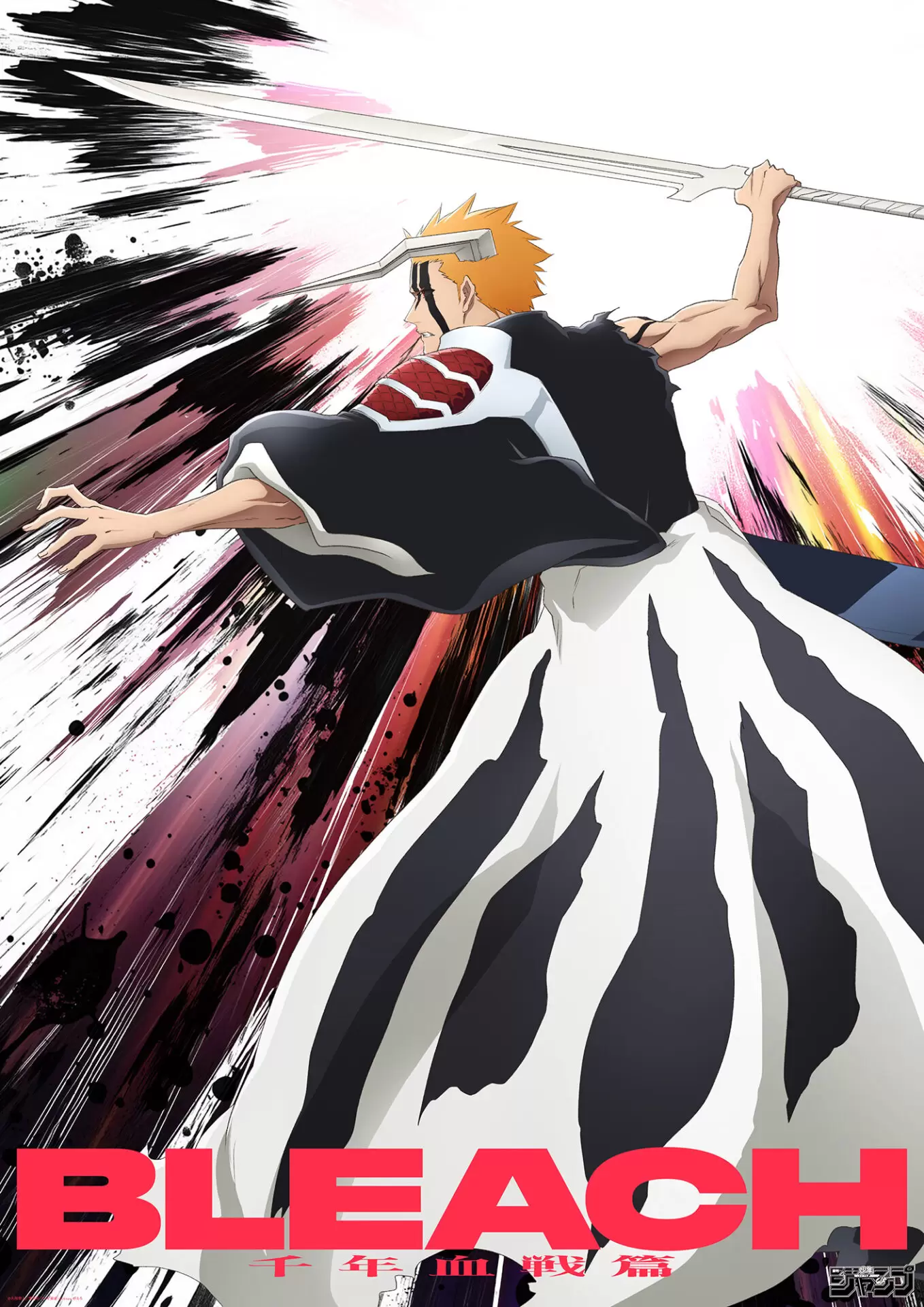 TVアニメ『BLEACH 千年血戦篇-禍進譚-』から“半虚化”した一護が描かれ