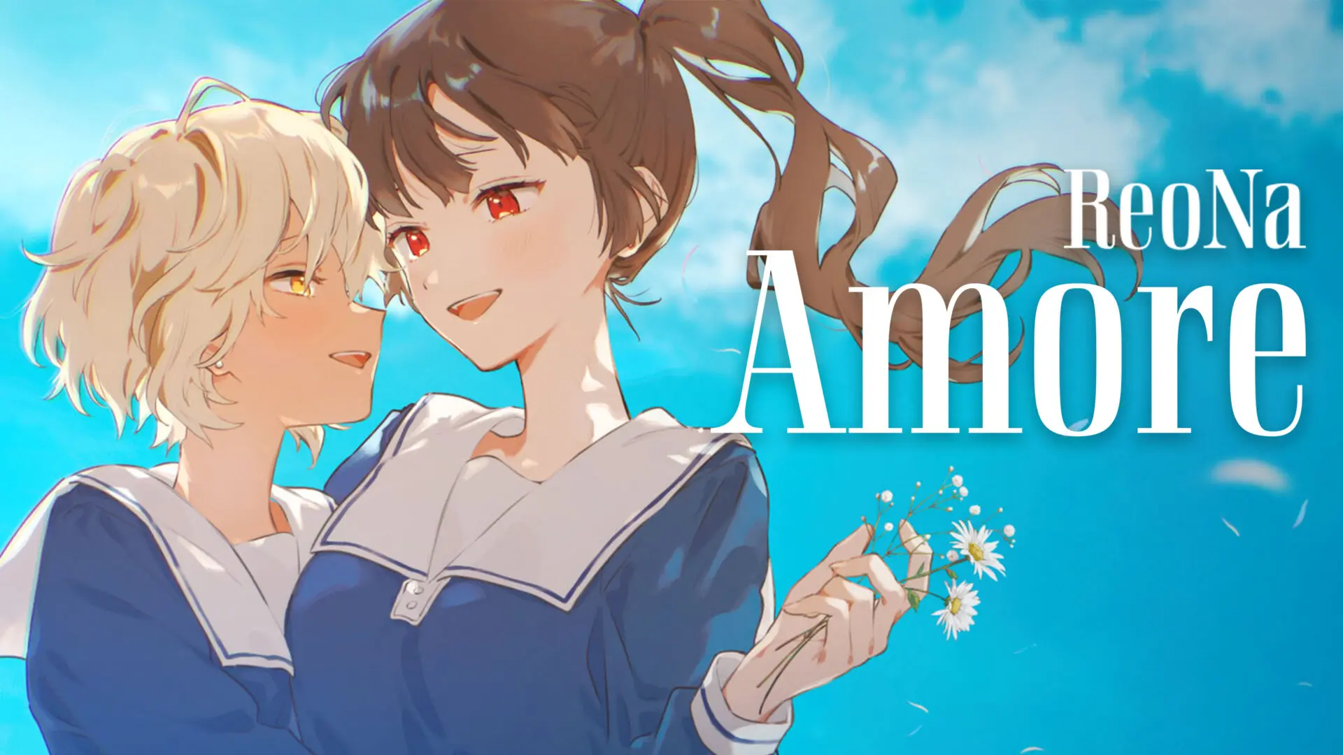 きみが死ぬまで恋をしたい』原作漫画とTVアニメOP主題歌のコラボMVが