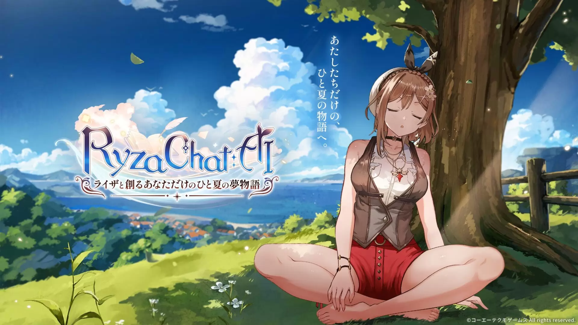 AIチャット形式RPG『ライザチャットAI』が配信開始！ ライザの表情や