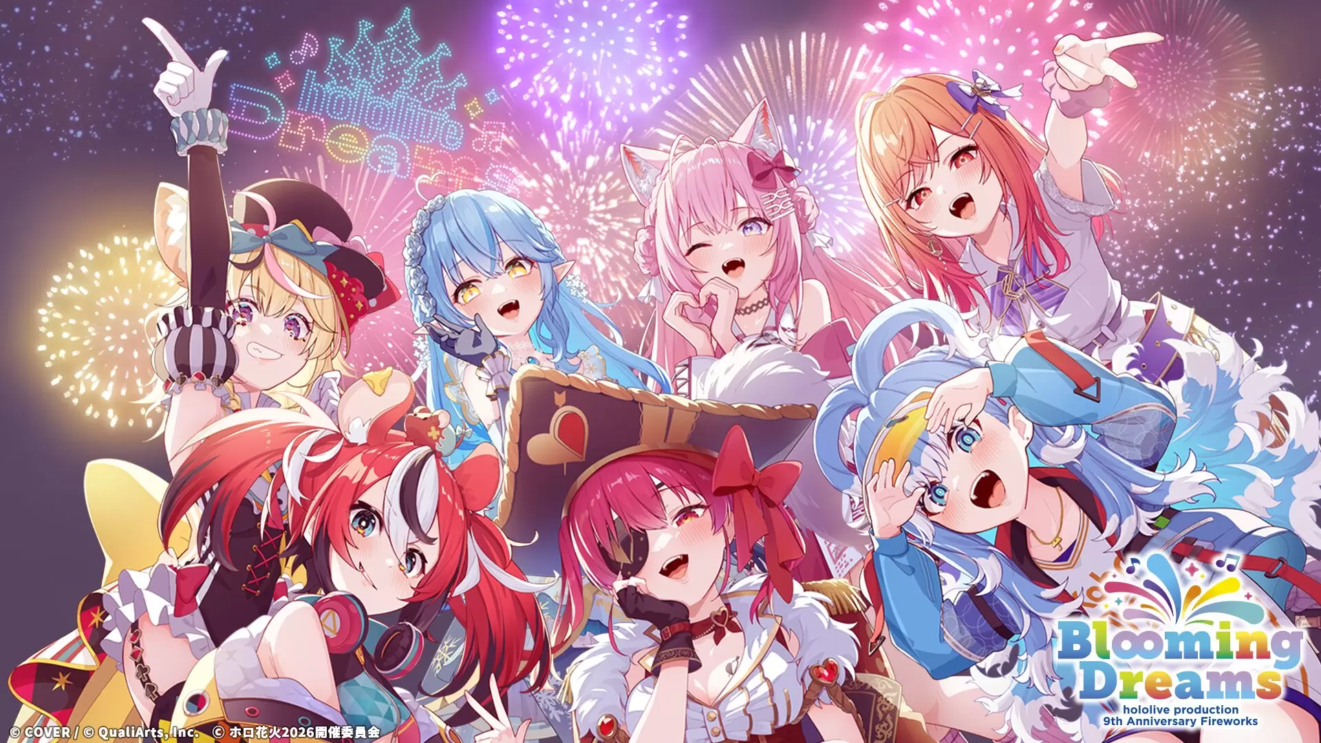 東雲研究所の日常 C ホロ ホイル 3枚 ヴァイスシュヴァルツ