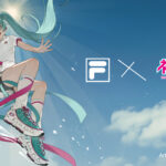 初音ミクと「FILA」のコラボ第4弾が決定！　初音ミクカラーで完全復刻した「SILVA TRAINER」が9月1日から先行予約スタート