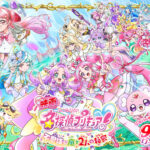 『映画名探偵プリキュア！』新たな声優情報が公開！　ダメダメ役はお笑いコンビ・コットンに決定