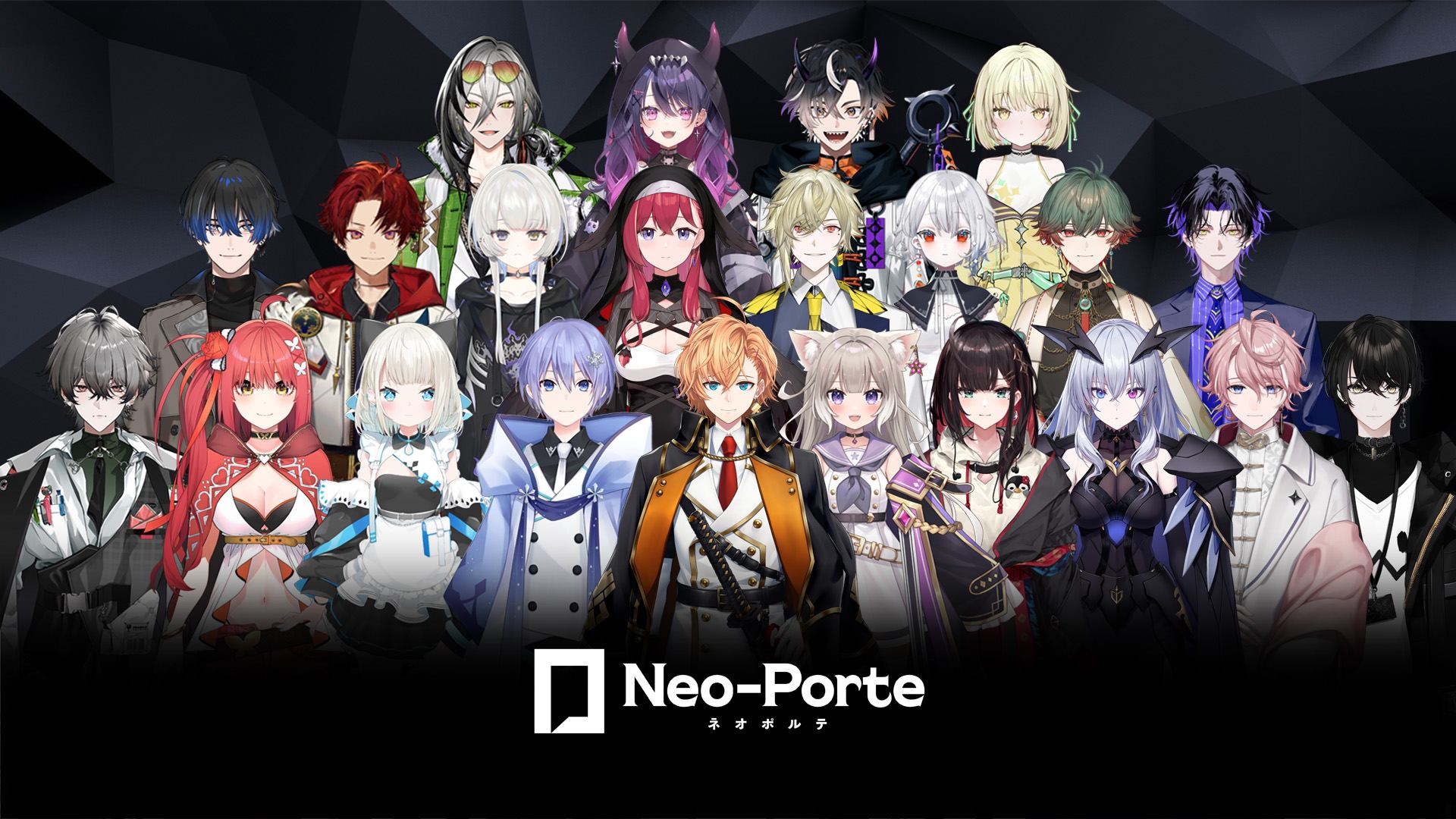 Neo-Porte」所属VTuber・緋月ゆい、初のソロイベント「Hizuki Yui Solo