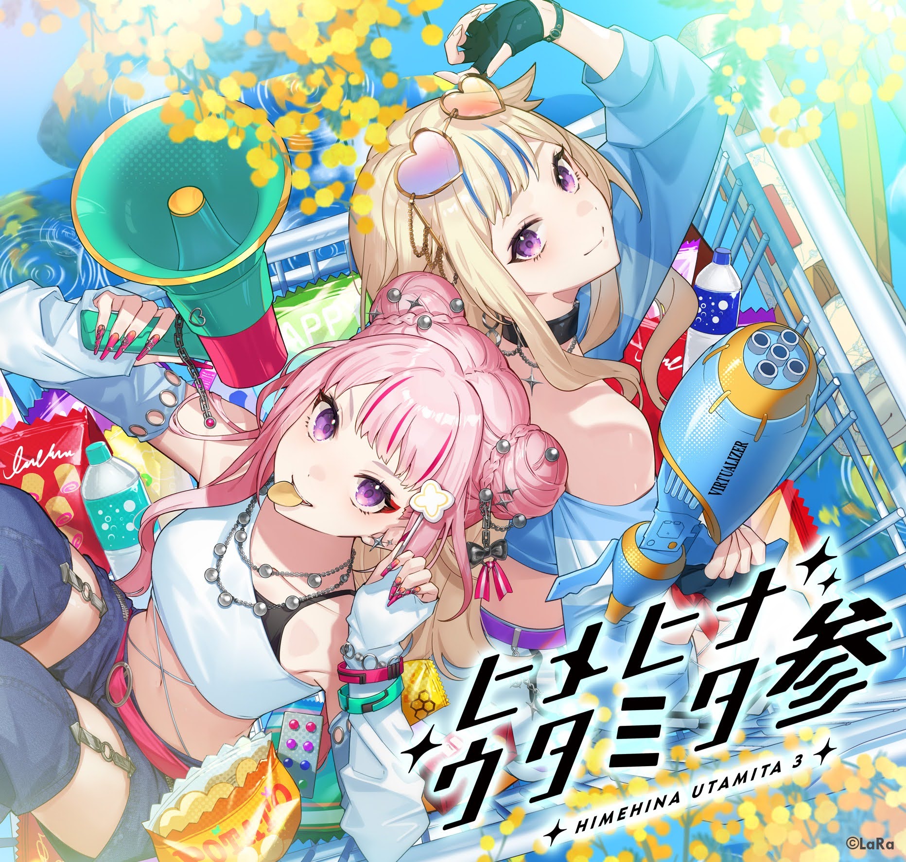 HIMEHINAの約3年ぶりとなるカバーアルバムが12月23日に発売！ 豪華盤は