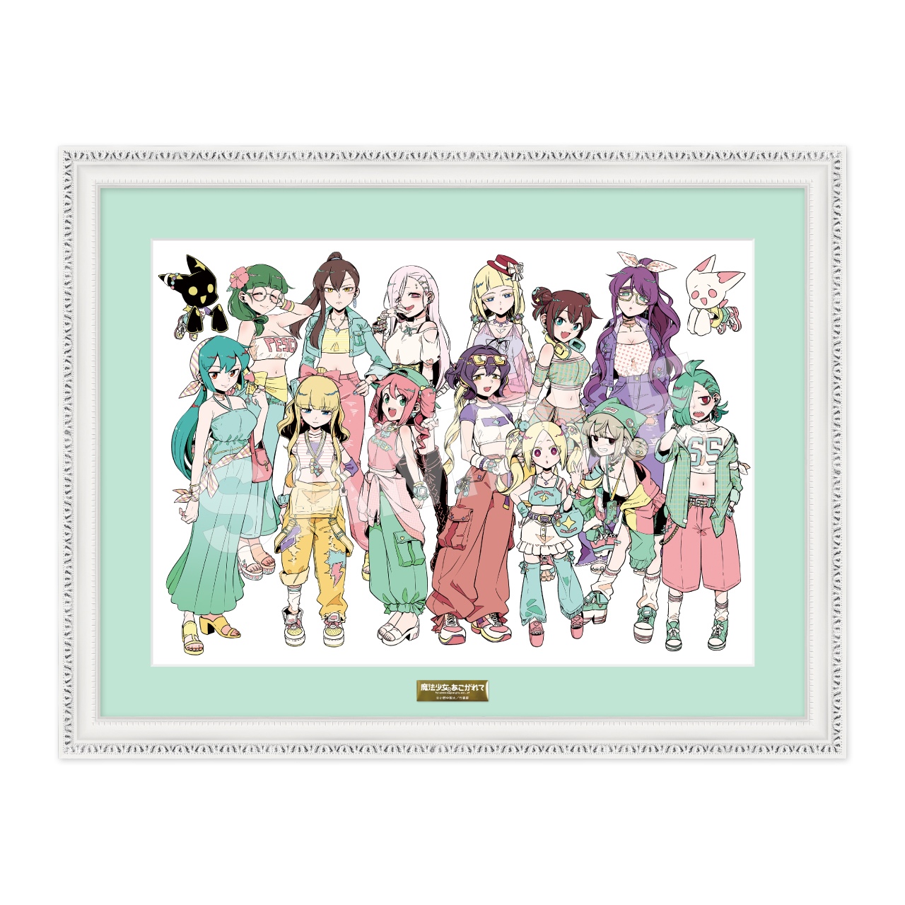 魔法少女にあこがれて まほあこ コミケ C104 グッズ まとめ売り セット 魔法少女にあこがれて』のPOP UP STOREが8月29日より開催！ 新規原作