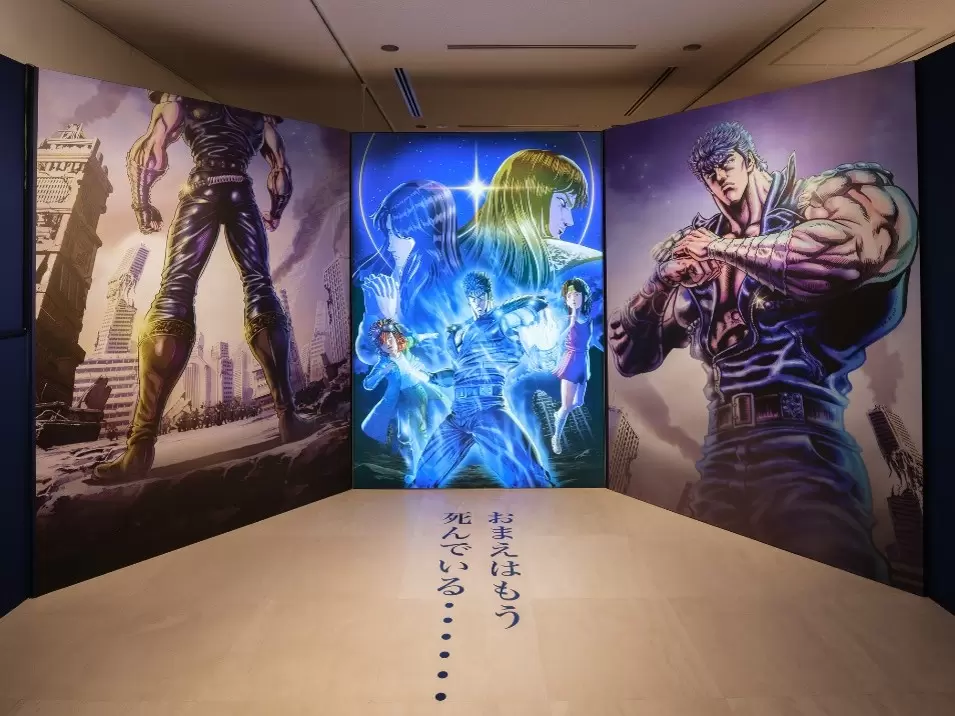 アニメ『北斗の拳 -FIST OF THE NORTH STAR-』特別企画展が開催！ 武内