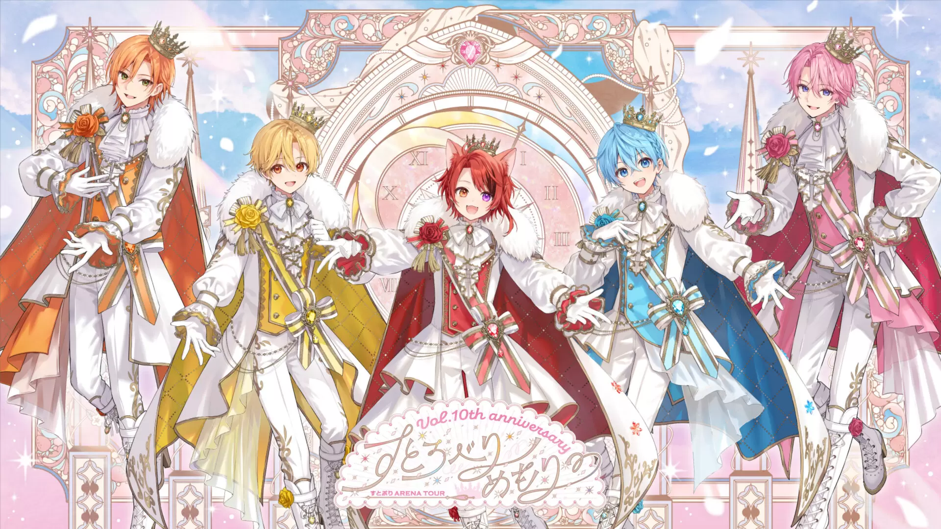 すとぷり アリツア前半デフォ×30 すとぷり」結成10周年記念アリーナツアーの公式ライブレポートが公開