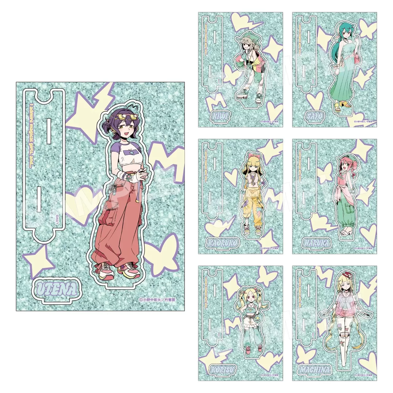 魔法少女にあこがれて』のPOP UP STOREが8月29日より開催！ 新規原作