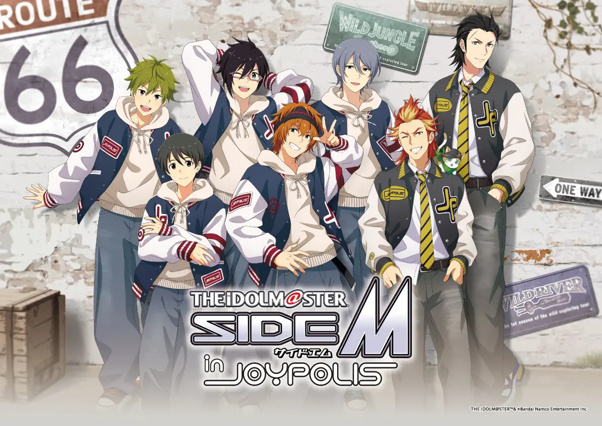 アイドルマスターSideM まとめうり アイドルマスター SideM』×「東京ジョイポリス」コラボイベント第3弾の