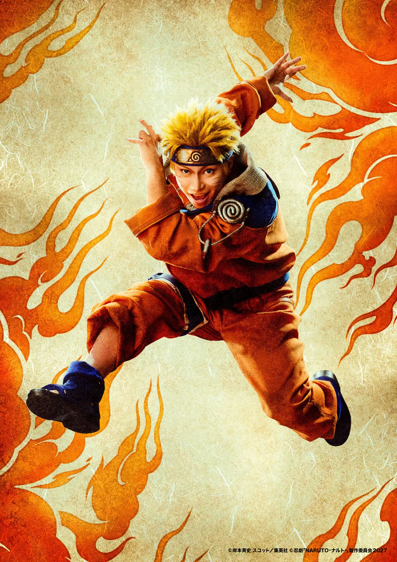 忍劇『NARUTO-ナルト-』」2027年2月・3月公演分のチケットが販売中