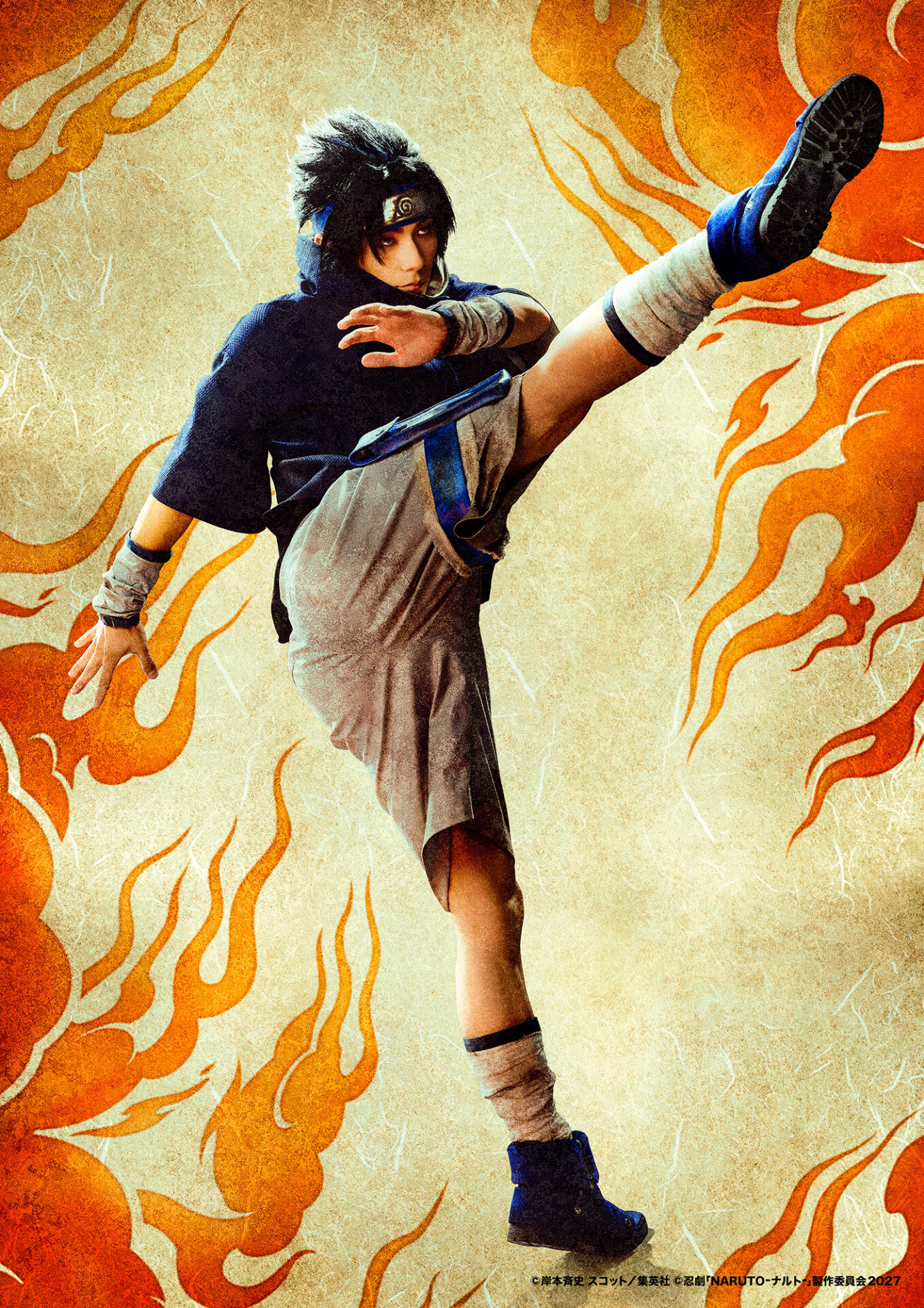 忍劇『NARUTO-ナルト-』」2027年2月・3月公演分のチケットが販売中