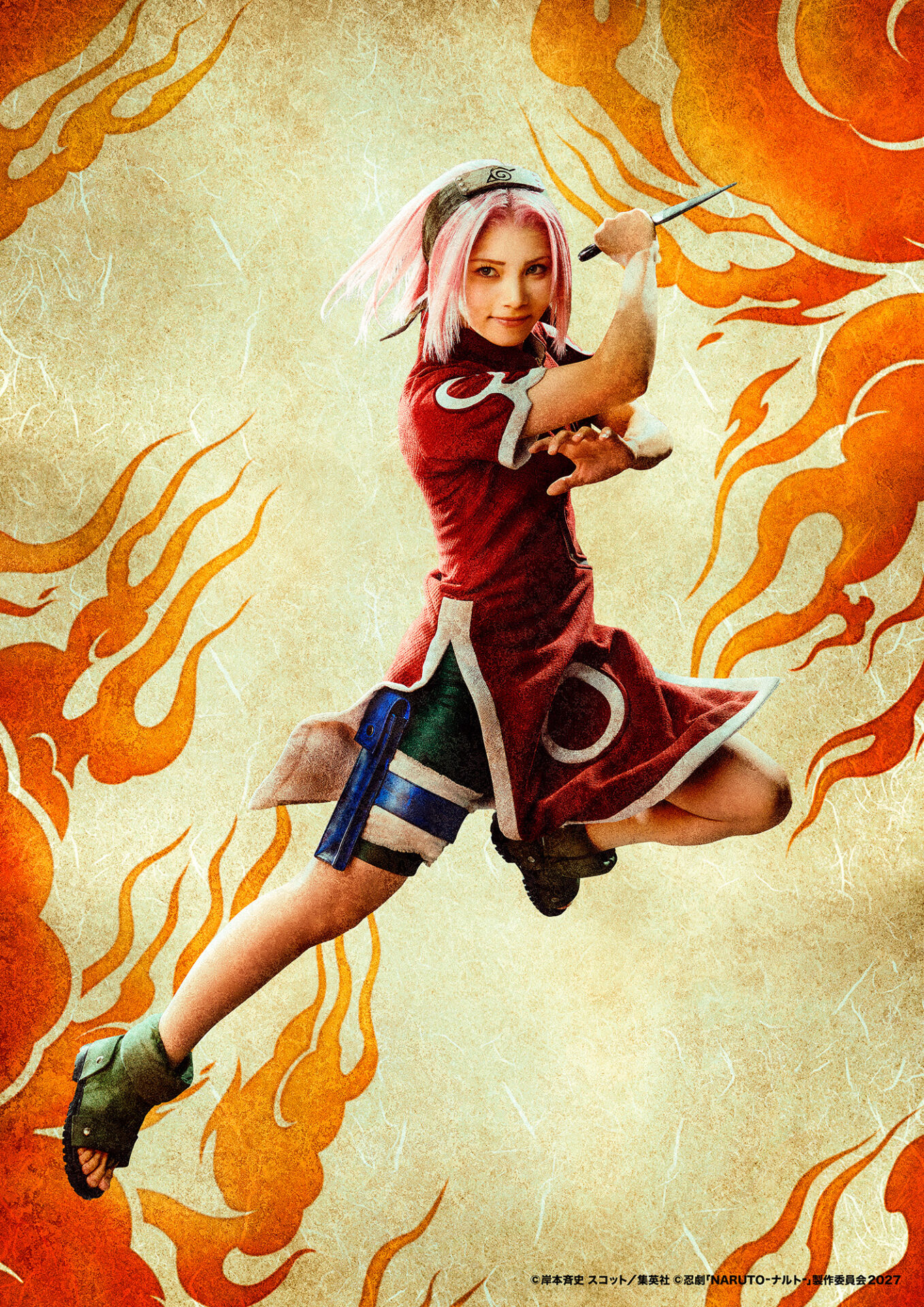 忍劇『NARUTO-ナルト-』」2027年2月・3月公演分のチケットが販売中