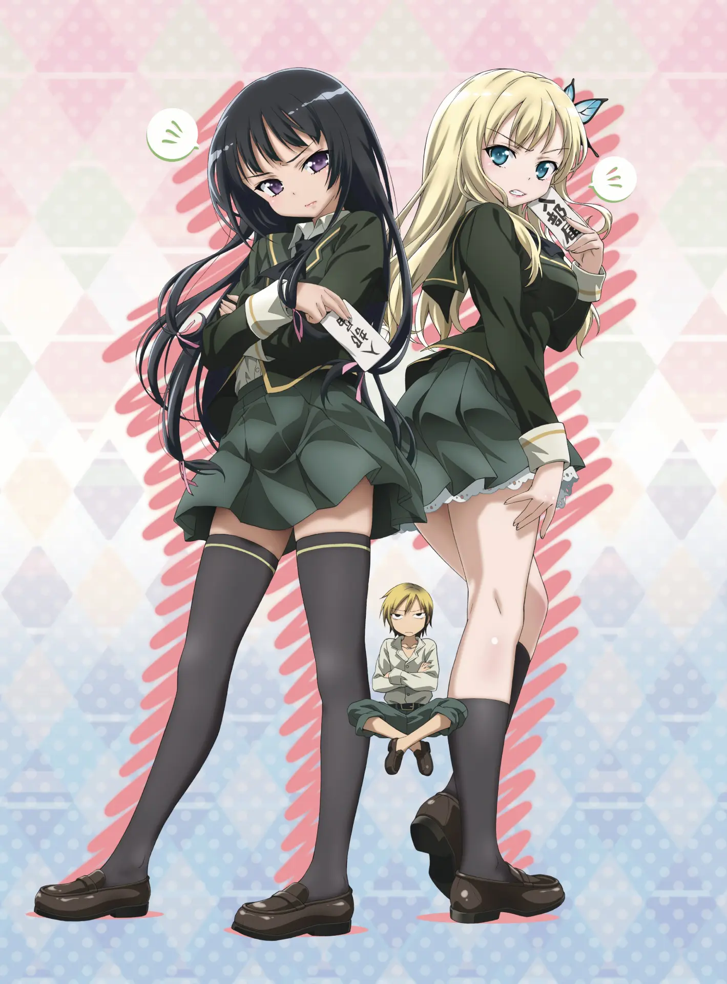 TVアニメ「僕は友達が少ないシリーズ」の一挙配信が決定！ 放送開始15