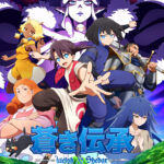 TVアニメ『蒼き伝承 ウェルシュ＆シェダー』2026年10月から放送決定！　MMORPG『ドフス』などを手がけるAnkamaが贈るオリジナルTVアニメーション
