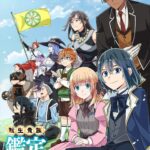 TVアニメ『転生貴族、鑑定スキルで成り上がる 第3期』9月27日から放送開始！　キービジュアル第2弾＆PV第2弾など最新情報が一挙解禁