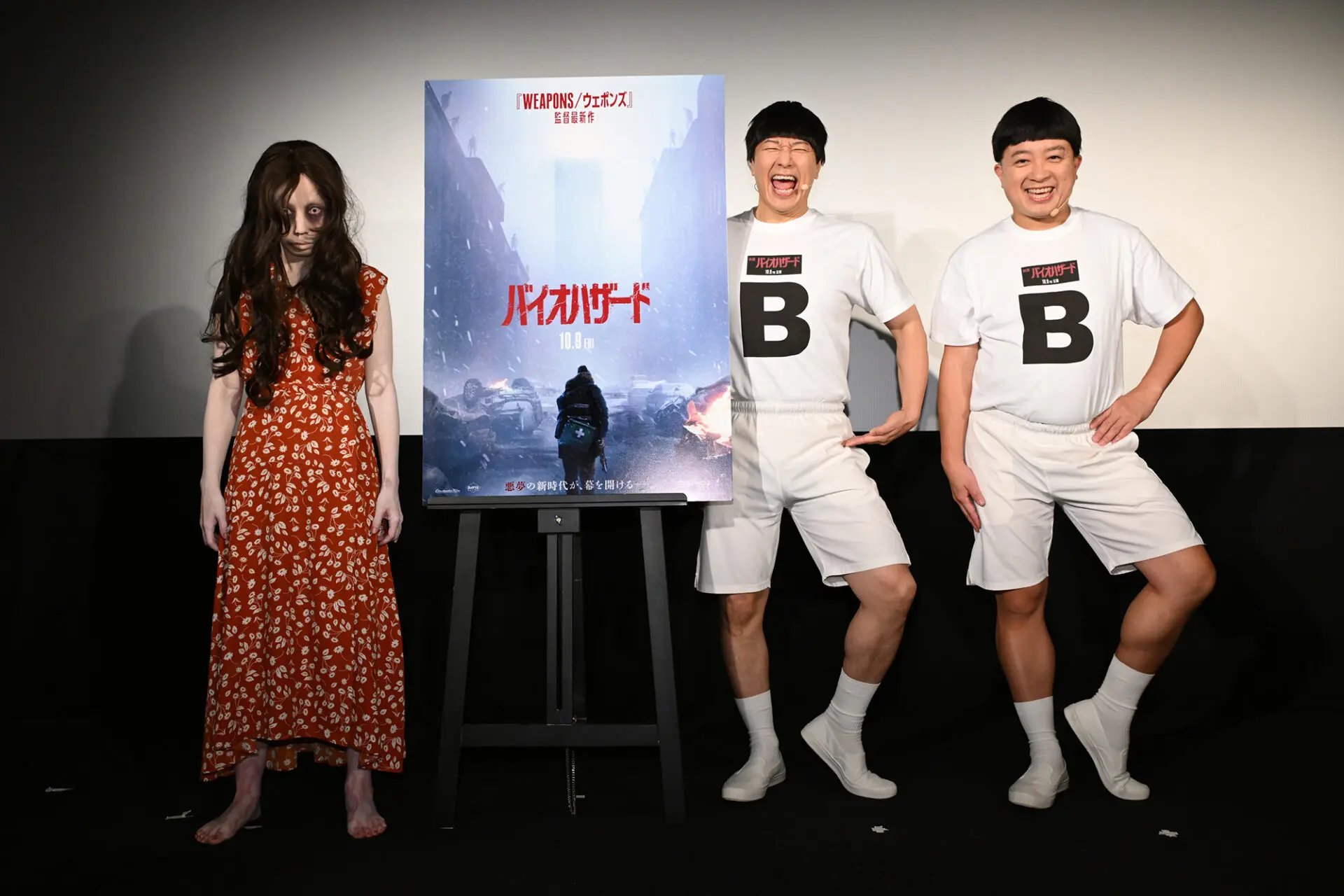 映画『バイオハザード』フッテージ＆トークイベントが開催