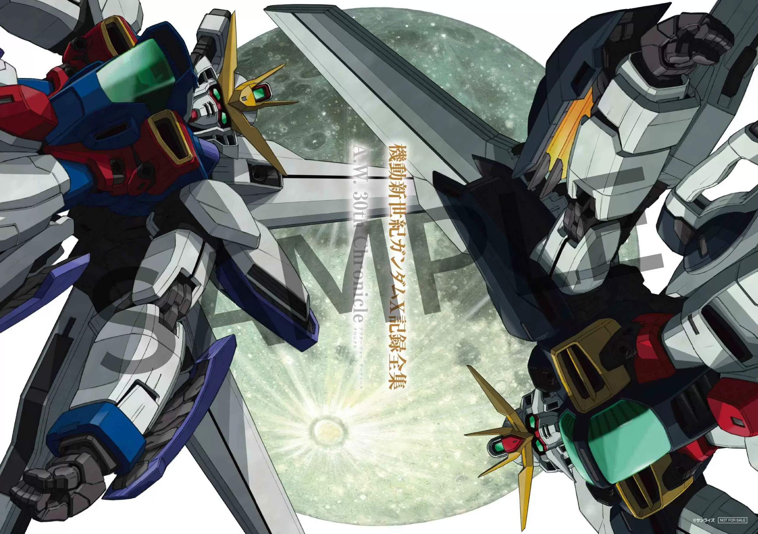 ガンダム　ポスター 機動新世紀ガンダムX』30周年プロジェクトが9月14日から始動！ 全39話