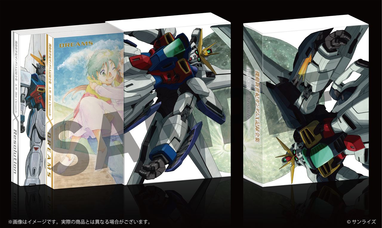 機動新世紀ガンダムX』30周年プロジェクトが9月14日から始動！ 全39話