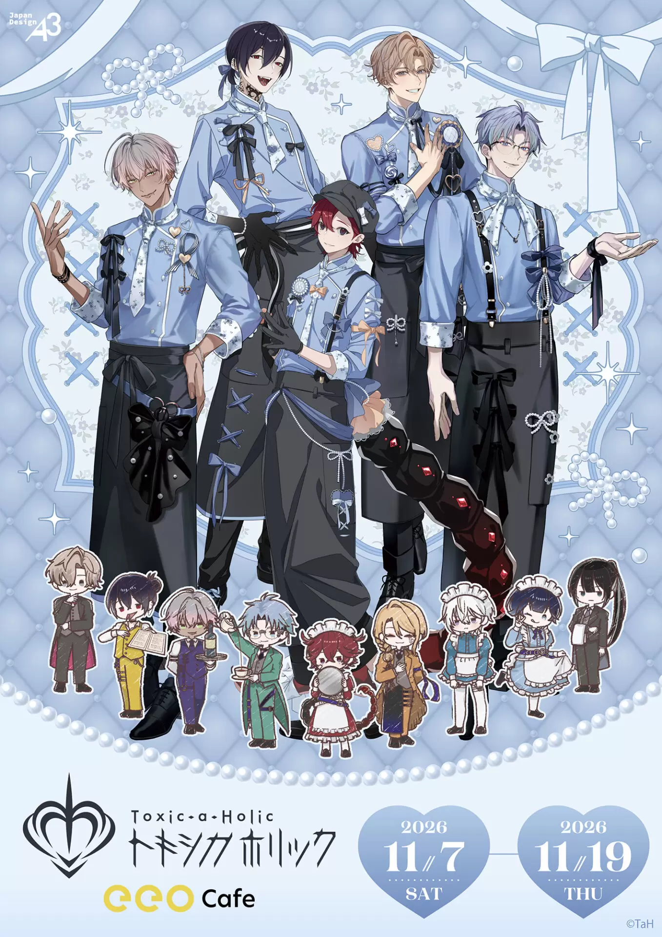 Toxic-a-Holic』のコラボカフェが11月7日からeeo Cafeで開催決定 Toxic-a-Holic』のコラボカフェが11月7日からeeo Cafeで開催決定