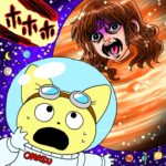 映画『宇宙なんちゃら こてつくん』より中川翔子描き下ろしイラストや新作ショートPV全7種が公開！