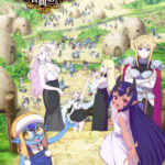 TVアニメ『転生ゴブリンだけど質問ある？』10月5日から放送開始！　アキラ、カレン、クロエ、エルフ三姉妹が笑顔で振り向くメインビジュアルも公開