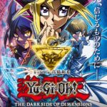 劇場版『遊☆戯☆王 THE DARK SIDE OF DIMENSIONS』11月20日から再上映が決定！　入場者特典第1弾は高橋和希の原案イラストを使用したポストカード