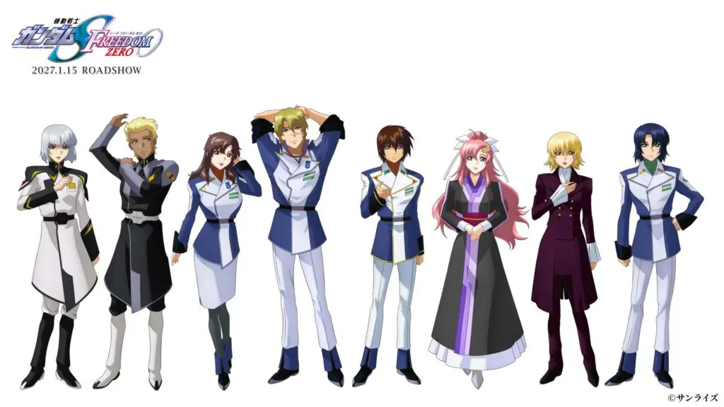 機動戦士ガンダムSEED FREEDOM ZERO』2027年1月15日に公開決定！ シン
