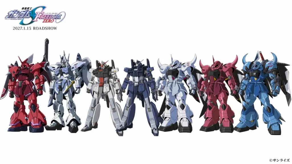 機動戦士ガンダムSEED FREEDOM ZERO』2027年1月15日に公開決定！ シン