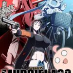 TVアニメ『ムルシエラゴ』2027年1月から放送開始！　黒湖、ひな⼦、千代が揃ったティザービジュアルも公開