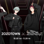 『アイナナ』「ŹOOĻ」と「ZOZOTOWN」がコラボ！　亥清悠、狗丸トウマ、棗巳波、御堂虎於のオリジナル衣装を再現したフーディなどが10月20日に発売